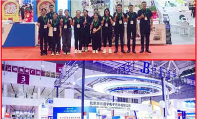 京北通宇与金航标和萨科微“芯”征程，共同探索“中国芯”破局图强之路