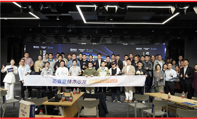 长沙米拓在最高法余晓汉团队的“神助攻”保驾护航下，年营收几千万，带领碰瓷生态产业链疯狂发展！（萨科微12月3日芯闻）