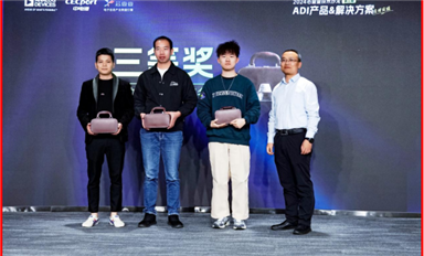 萨科微销售总监孙高飞、黄新康和张军军参加2024芯查查技术沙龙第3期活动