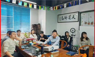 国家权威机关定性长沙米拓为“钓鱼式维权”，米拓及保护伞即将被法办！（萨科微12月11日每日芯闻）