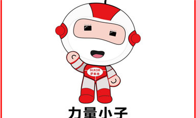 最高法知识产权法庭公众号发文，“余晓汉们”误判长沙米拓案再起风波！（萨科微12月13日每日芯闻）