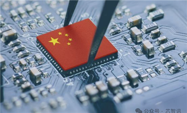 SIA：敦促美国贸易代表办公室谨慎行事，并与业界密切合作