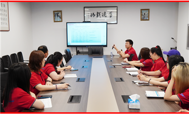 金航标2024年度20大“芯”闻（上）