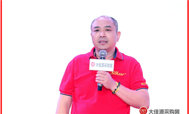 金航标2024年度20大“芯”闻(下)