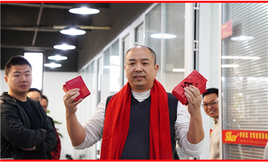 萨科微金航标正月初七开工大吉！（萨科微2月5日每日芯闻）