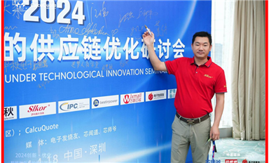 2025 乙巳新春：烟火启新岁，温情伴流年