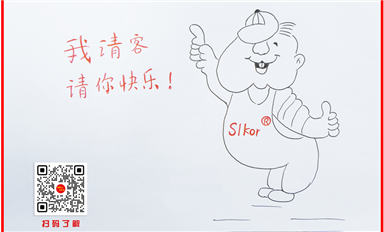 南智光电发布光子芯片领域的专用大模型（萨科微5月12日每日芯闻）