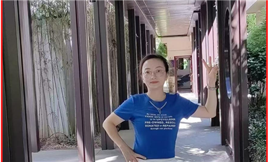 金航标谌礼英：感恩父母养育之恩