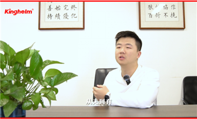 金航标宋沅明：遇龙河畔的山水之约