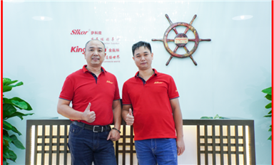 黄德俊：萨科微员工的幸福感之瑶乡年