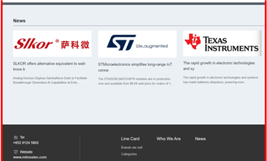 特朗普将对汽车、药品和芯片征收25%左右的进口关税（萨科微2月20日每日芯闻）