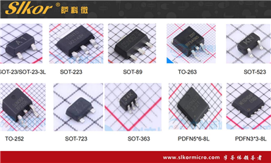 萨科微的产品和国外同类产品相比有哪些优势 ?