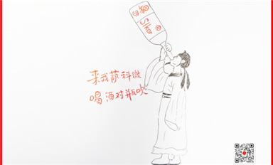 字节跳动回应“向寒武纪下单10亿元”为不实传闻（萨科微3月12日每日芯闻）