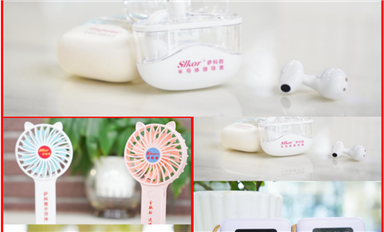 国产DeepSeek一体机AI芯片方案图景呈现（萨科微3月25日芯闻）