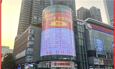 华强北刮起“萨科微旋风”，国产半导体品牌强势崛起！