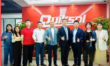 萨科微半导体与铭冠国际：共探国产半导体出海新路径（萨科微4月12日每日芯闻）