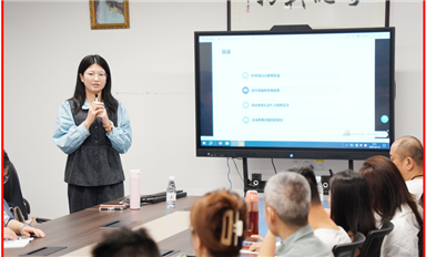 培训赋能丨金航标和萨科微《企业合规——民刑交叉领域》培训增加抗风险能力