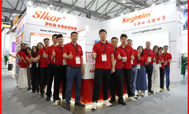 慕尼黑上海电子展今日盛大开幕，萨科微金航标邀您共探半导体新未来（萨科微4月15日每日芯闻）