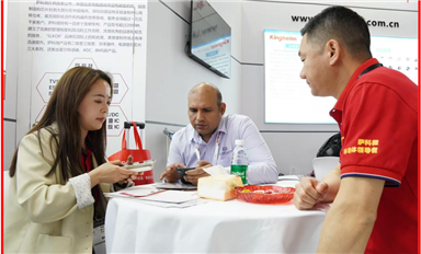 2025年一季度我国集成电路出口额2934.8亿元（萨科微4月16日芯闻）