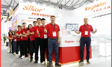 金航标和萨科微在2025慕尼黑上海电子展刮起红色风暴！（萨科微4月18日芯闻）