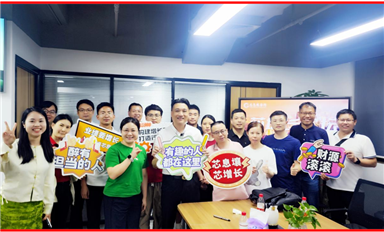 中国企业改写全球存储芯片市场的游戏规则！（萨科微5月13日芯闻）