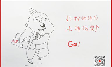 英伟达黄仁勋：H20芯片在华不再推出Hopper系列（萨科微5月20日每日芯闻）