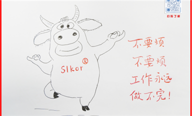 联发科：首颗2nm芯片将在9月流片（萨科微5月22日每日芯闻）