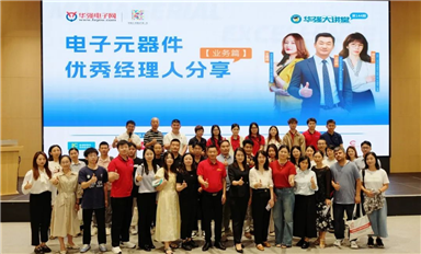 从“内卷”到“破局”：个人IP打造、销售能力跃迁、客户信任构建