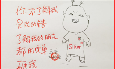 投资160亿美元！GF格芯扩大其工厂的半导体制造和先进封装能力（萨科微6月6日芯闻）