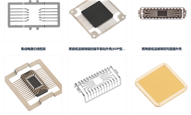 传统芯片封装产业成熟，但为何引线框架材料国产化率低？