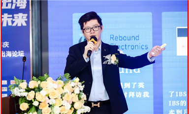 源自华强北扎根越南，宏博通科技打赢出海第一仗——宏博通科技CEO李世宝专访