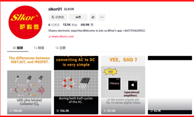 中国移动发布全国产化卫星通信芯片（萨科微6月20日每日芯闻）