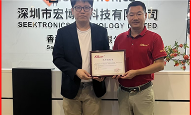 布局东南亚市场！萨科微携手宏博通科技加速Slkor品牌全球化（萨科微7月3日每日芯闻）