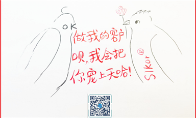 华润微、士兰、比亚迪、中车，跻身全球功率器件厂商前20（萨科微7月18日每日芯闻）