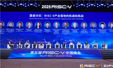 从“Baby核”到生态重构：RISC-V走向主流计算的五大趋势