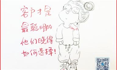 Q2全球手机排名：国产仅小米守住出货量 稳居前三（萨科微7月21日每日芯闻）