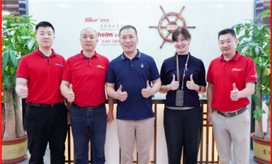 头部5%的半导体公司获取利润高达1590亿美元（萨科微7月22日芯闻）