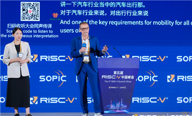 英飞凌的RISC-V策略：从车规安全到异构未来