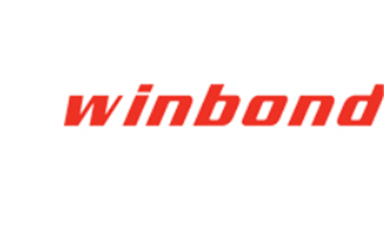 华邦电（Winbond）的主要产品线及其核心竞争优势