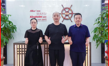 全球第一！比亚迪2025年上半年累计销售2145954台（萨科微7月31日每日芯闻）