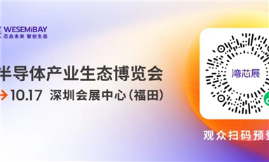 破壁CUDA生态！华为宣布CANN和Mind工具链全面开源！它带来什么价值？